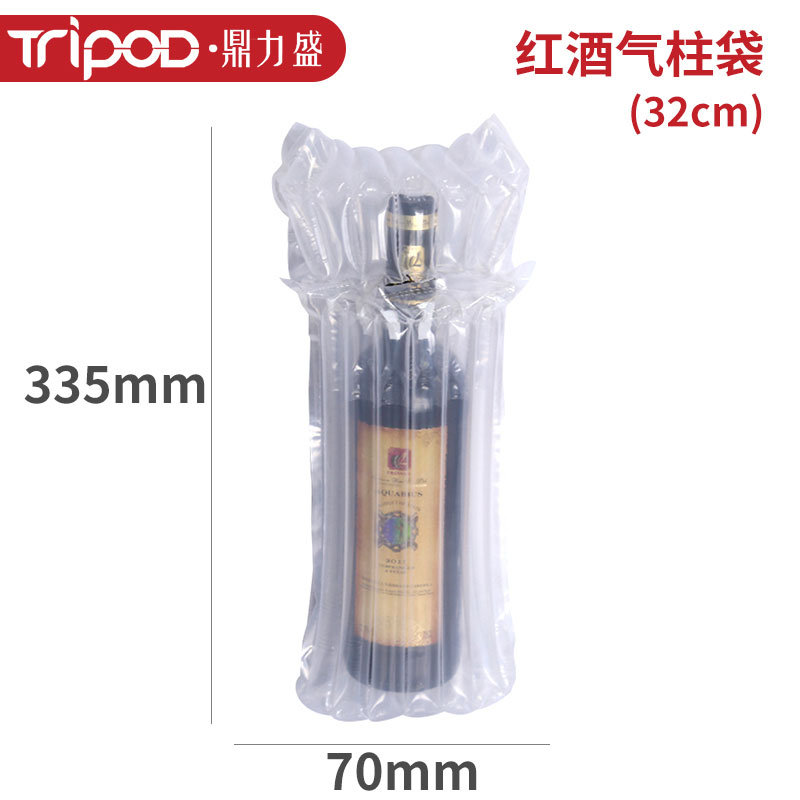 30cm red wine gas column bag