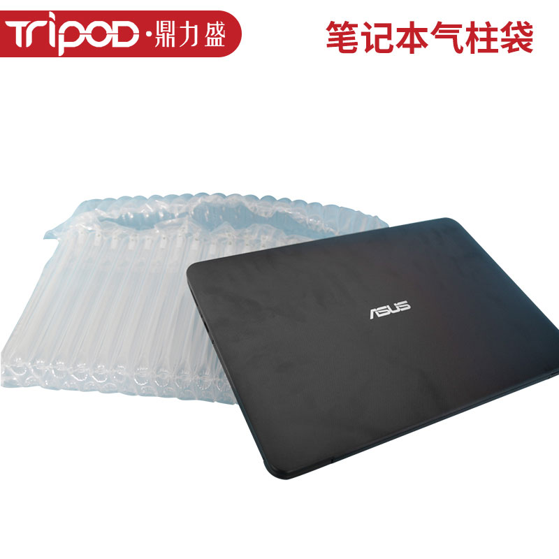 筆記本充氣氣柱袋