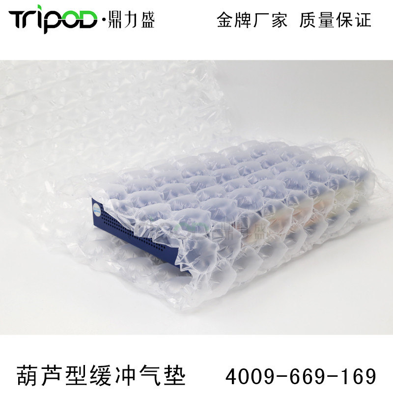 Hulu shaped air conditioner special film