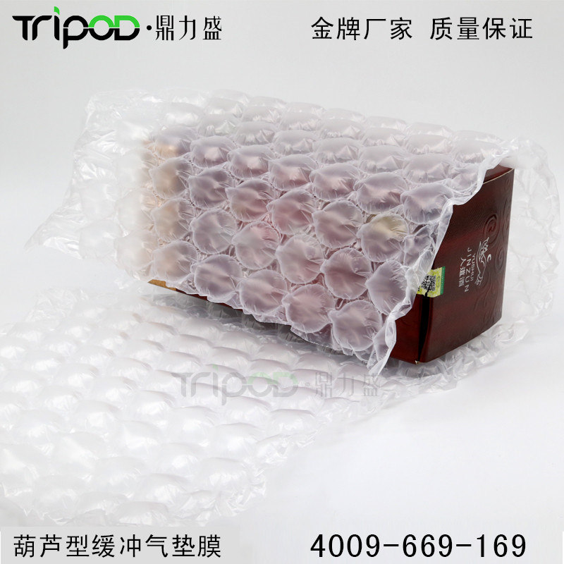 Hulu shaped air conditioner special film