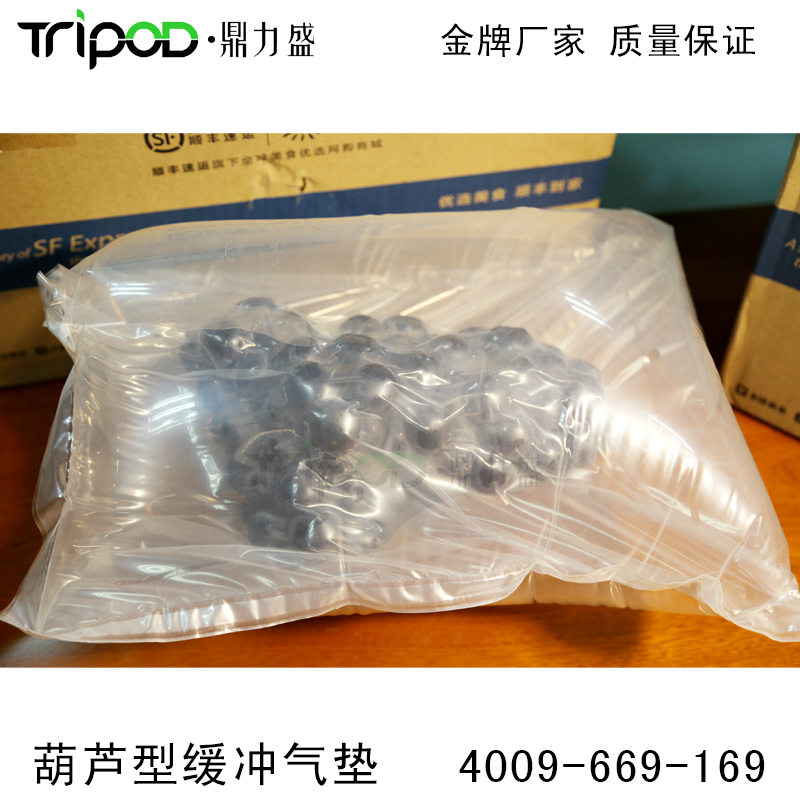 水果袋中袋|葡萄運輸防震充氣袋